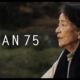 ‘Plano 75’ estreia em abril nos cimenas nacionais